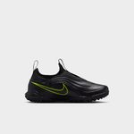 Nike Jr. Tiempo Maestro Flex-1782158479727