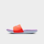 Nike Kawa-1782224186531