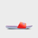Nike Kawa-1782224195182