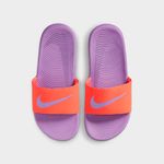 Nike Kawa-1782224198752