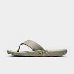 Nike Marina-1782224799060