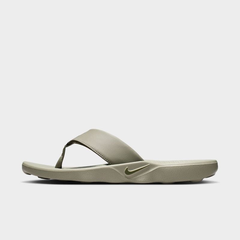 Nike Marina-1782224799060