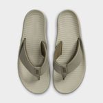 Nike Marina-1782224812404