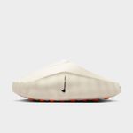 Nike Mind 001-1782492129110