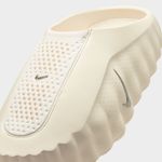 Nike Mind 001-1782492150992