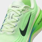 Nike Vomero Plus-1782493018084