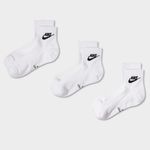 Nike Everyday Elevated-1783450864052
