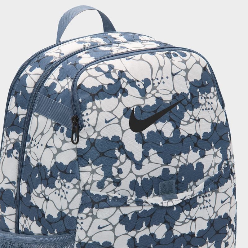 Nike Brasilia-1783607814413