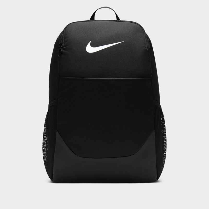 Nike Brasilia-1785445354973