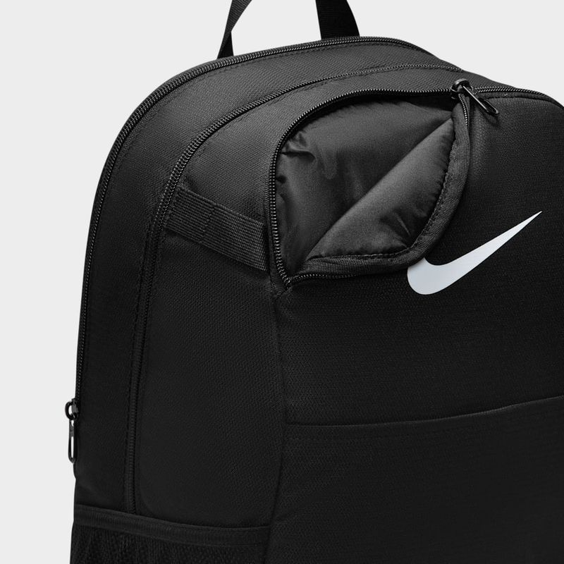 Nike Brasilia-1785445376586