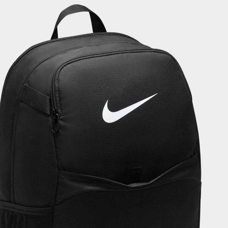 Nike Brasilia-1785445380285