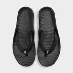 Nike Marina-1785445525668