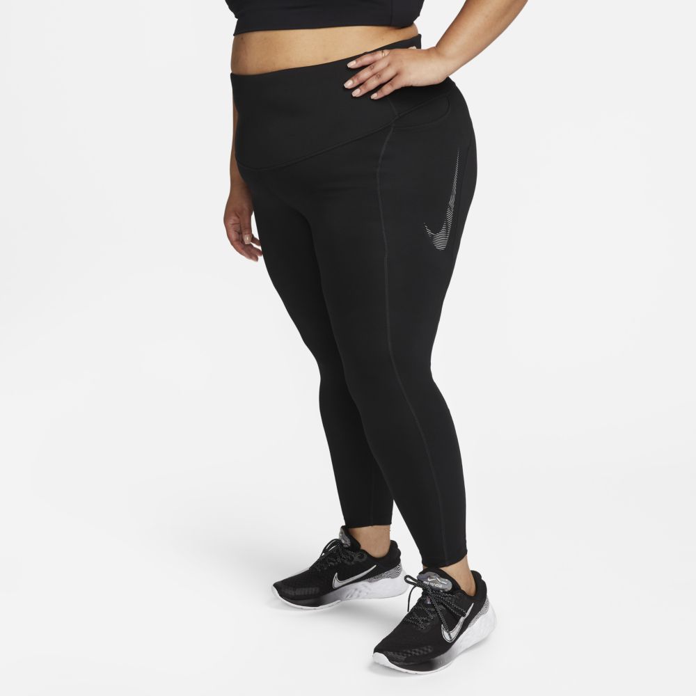 Nike Fast