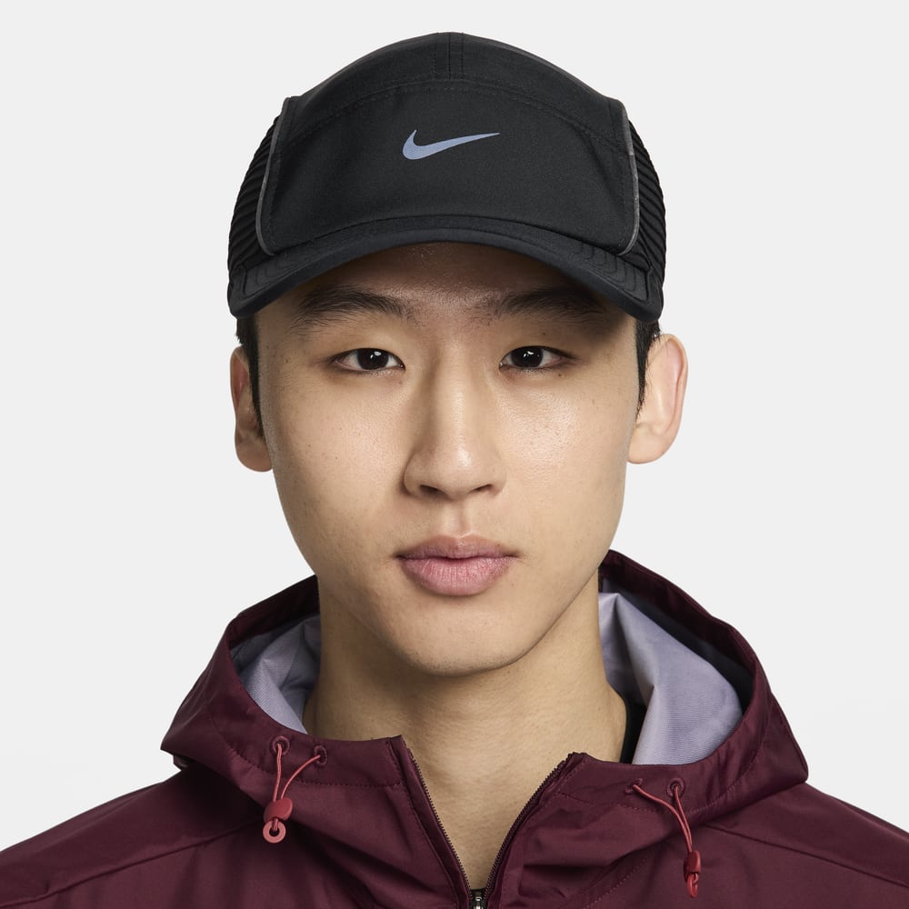 Nike Dri-FIT ADV Fly