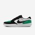 Calzado de skateboarding