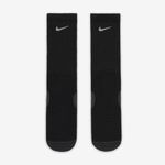 medias-largas-de-trail-running-1-par