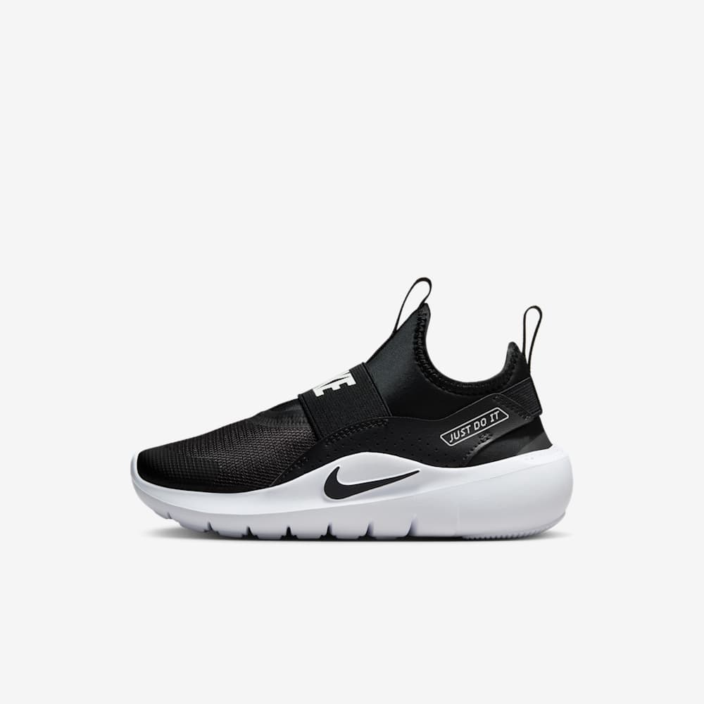 Nike Flex Runner 4