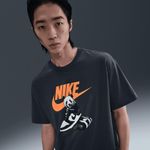 Nike-Sportswear-Dunk