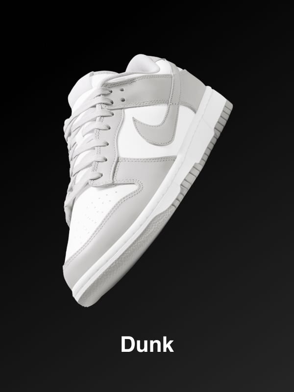 Nike Dunk